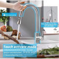 Rotating Sensor Touchless Brushed Nickel Faucet